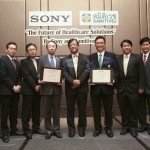 Sony MOU