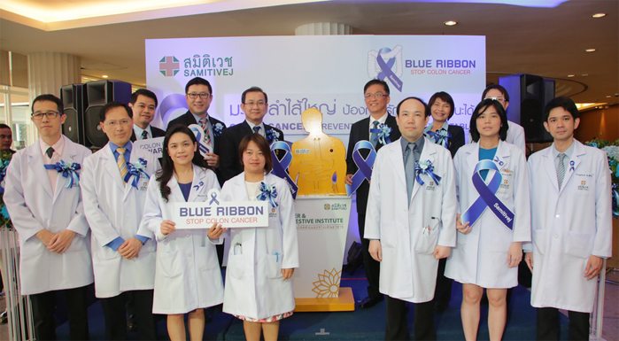 Colon Cancer is preventable, treatable and beatable!