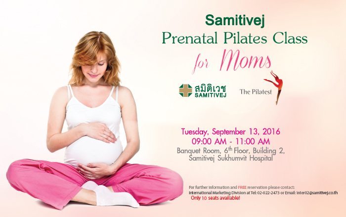 prenatal-pilates-class-banner
