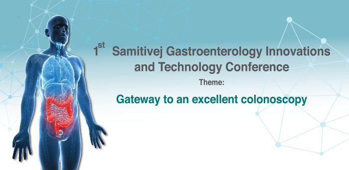 Samitivej-Gateway-excellent