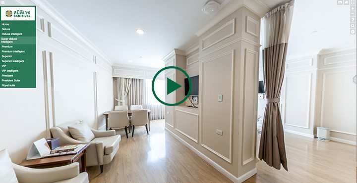 RoomDeluxe