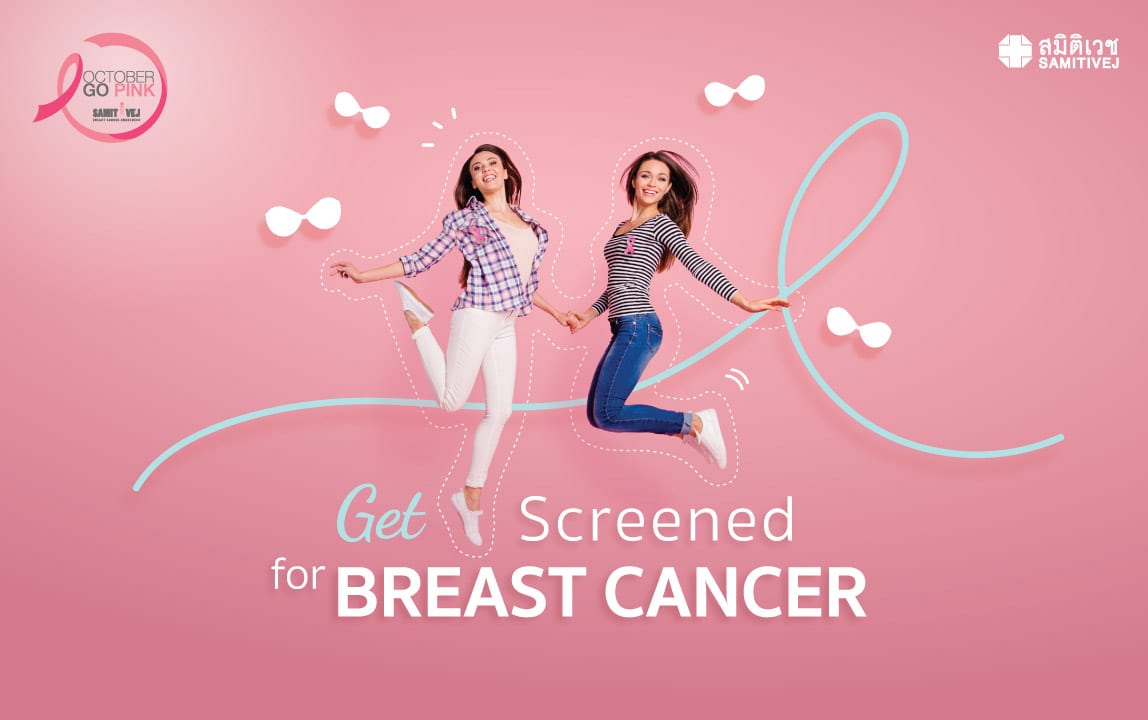 Breast Cancer Screening Program