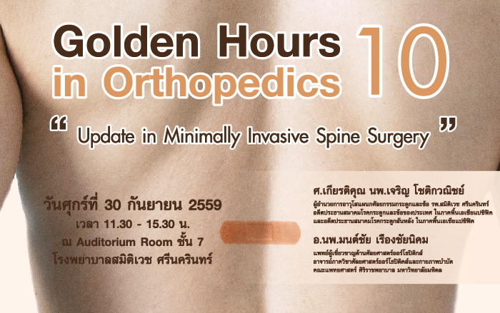 CO_Golden Hours in Orthopedics 10_Web-01