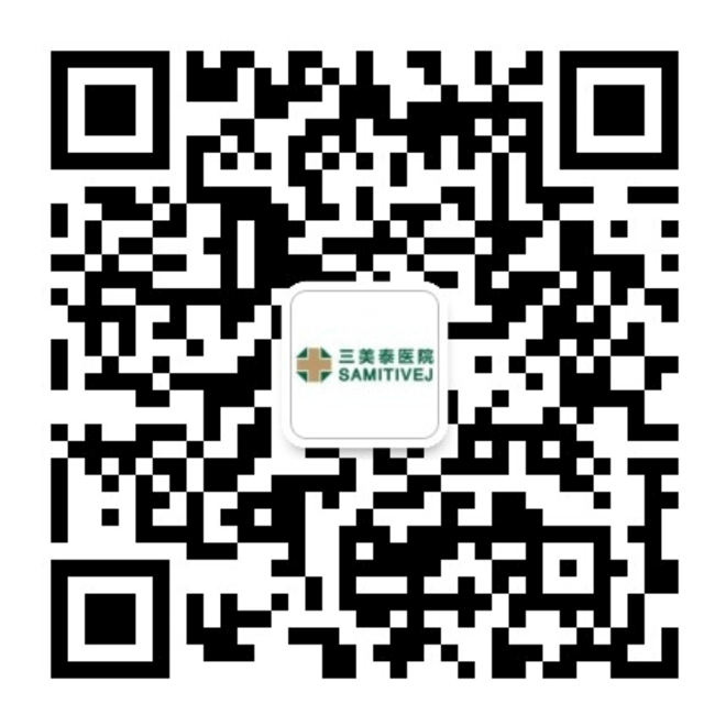 Samitivej QR Code Contact