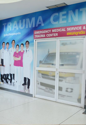 Emergency Medical Services In Bangkok Call An Ambulance
