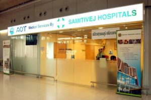 スワンナプーム国際空港内のサミティヴェートクリニック